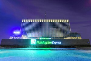 Гостиница Holiday Inn Express Harbin Qunli, an Ihg Hotel