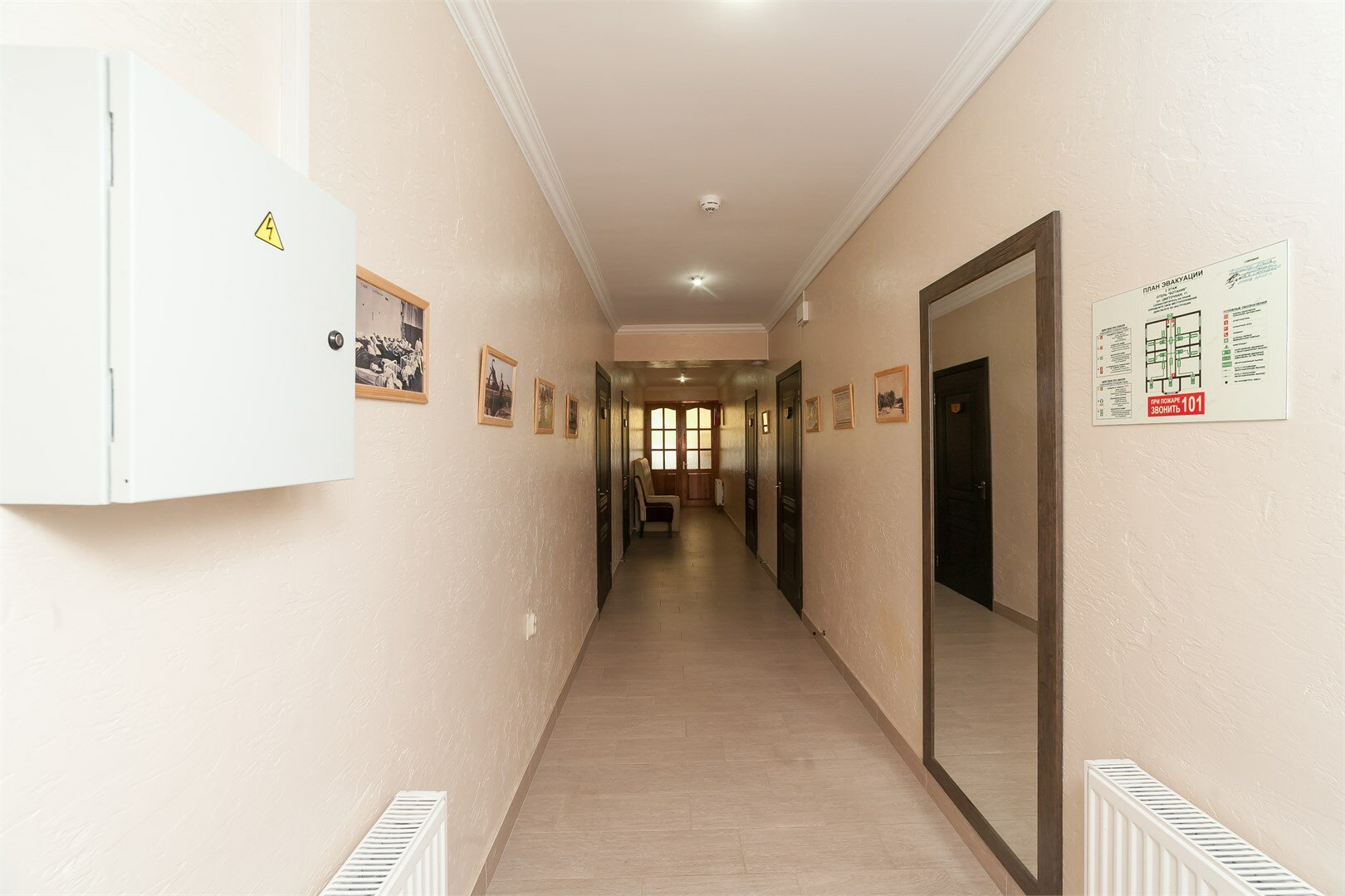 Фото Седьмое Небо