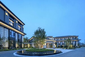 Wyndham Xiong'an (Hebei Province, Prefectural level city of Baoding, Baoding Botanical Garden), hotel