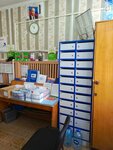 Otdeleniye pochtovoy svyazi Priobsky 630528 (posyolok Priobskiy, ulitsa Mira, 6), oficina de correos