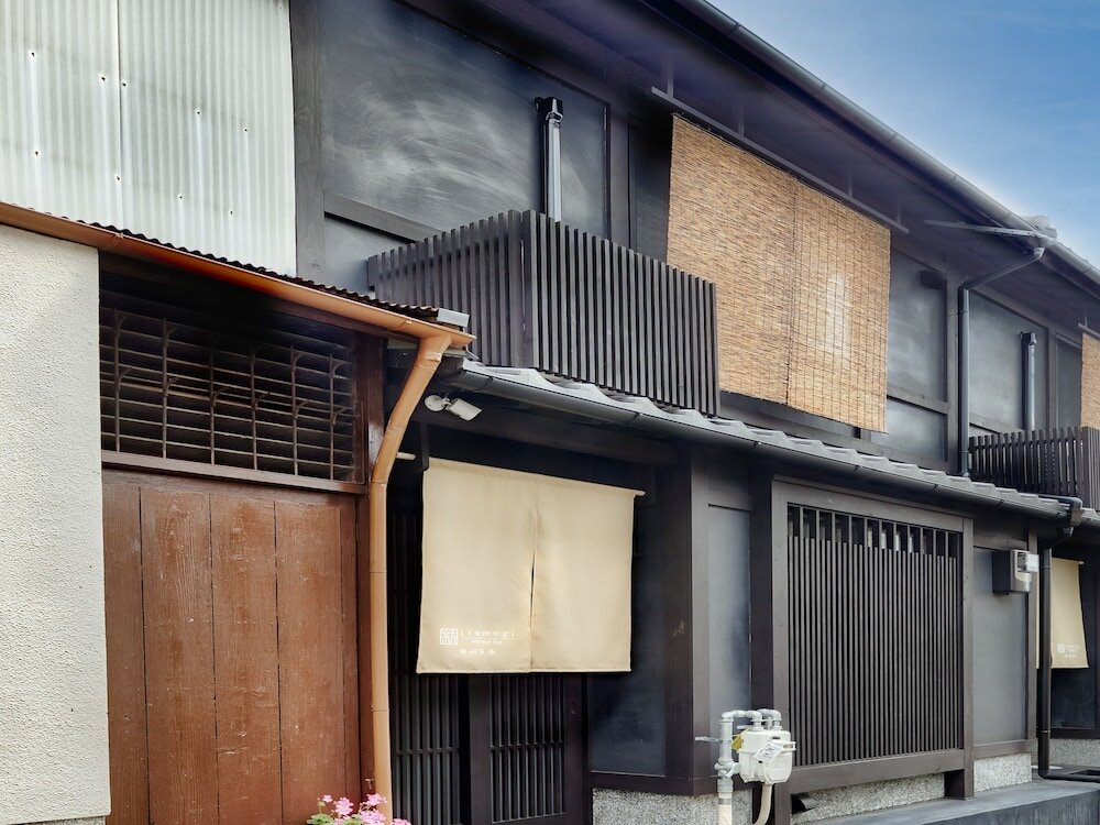 Фото Tsumugi Higashiyamagojo