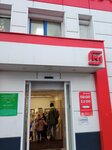 Magnit (Tsentralny zhiloy rayon, Gorkogo Street, 18), grocery