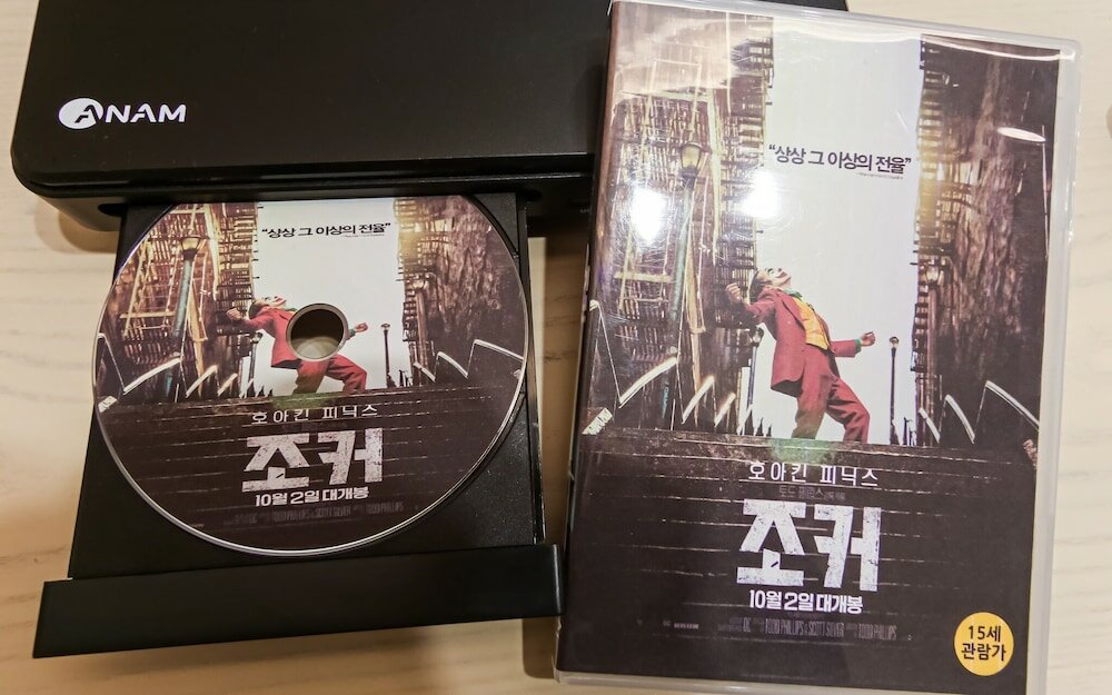 Фото Busan Guseodong French Code