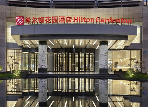 Гостиница Hilton Garden Inn Anshan Haicheng в Хайчэне