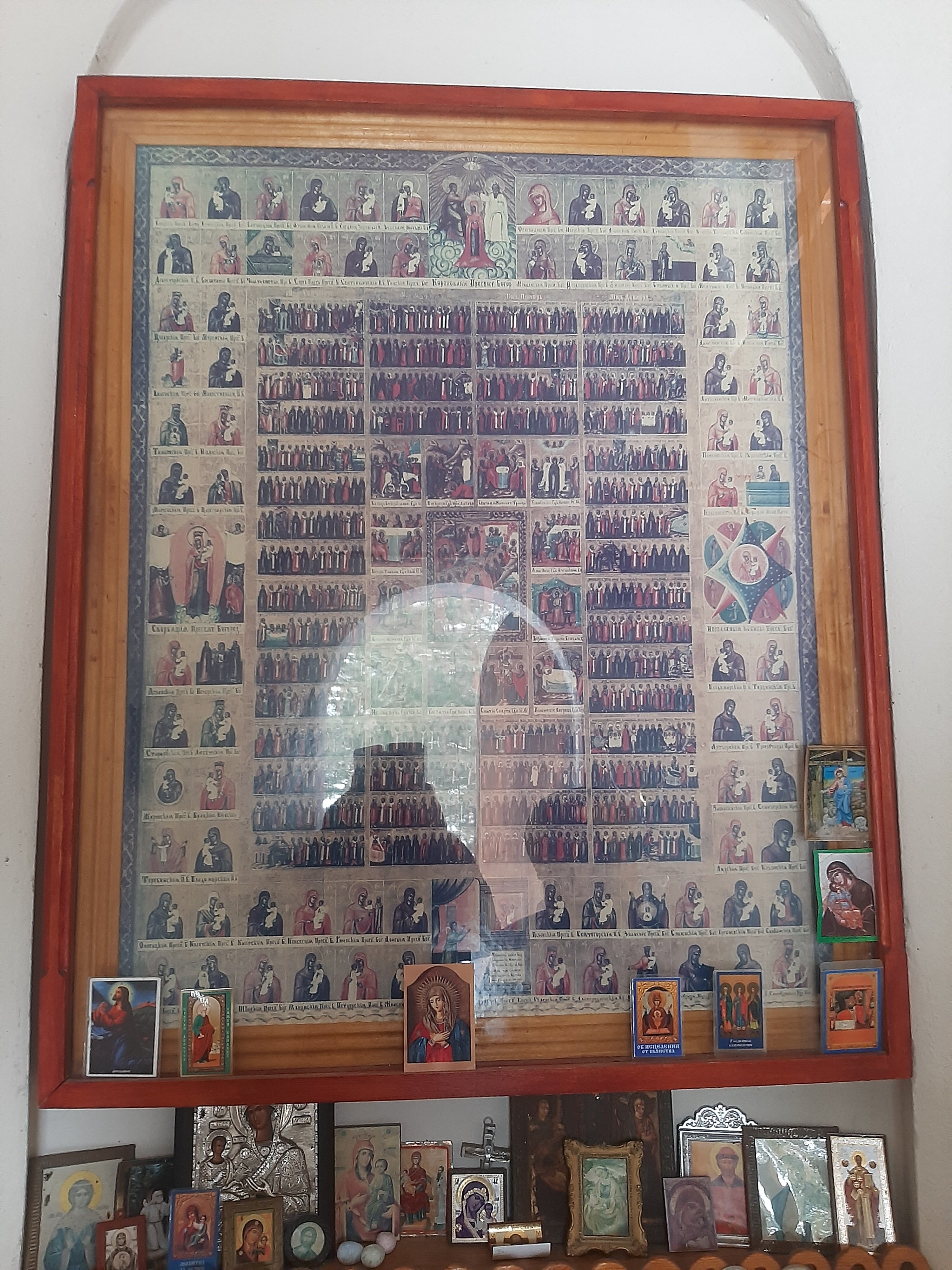 Фото Сумбулово