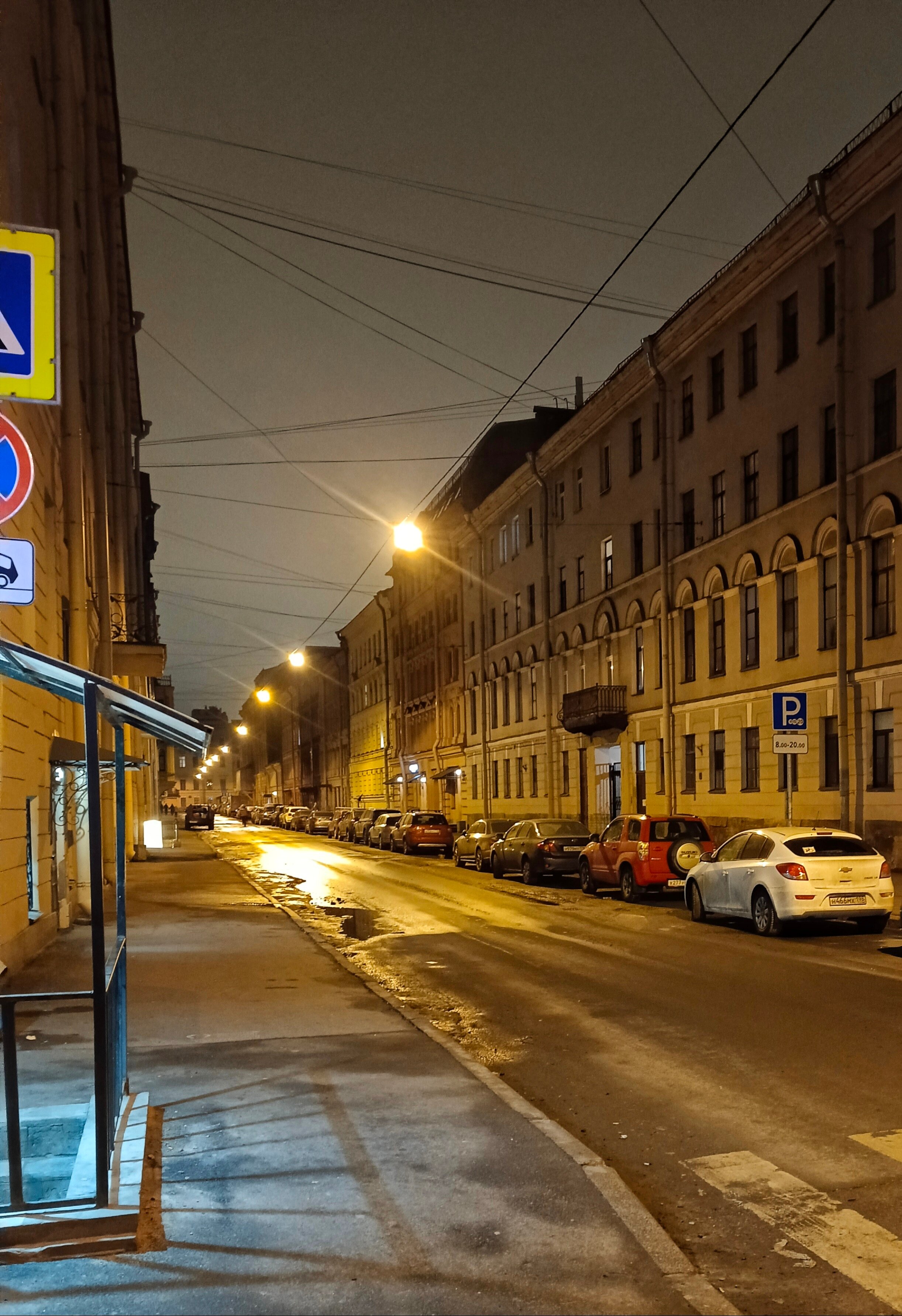 Фото Маргарита