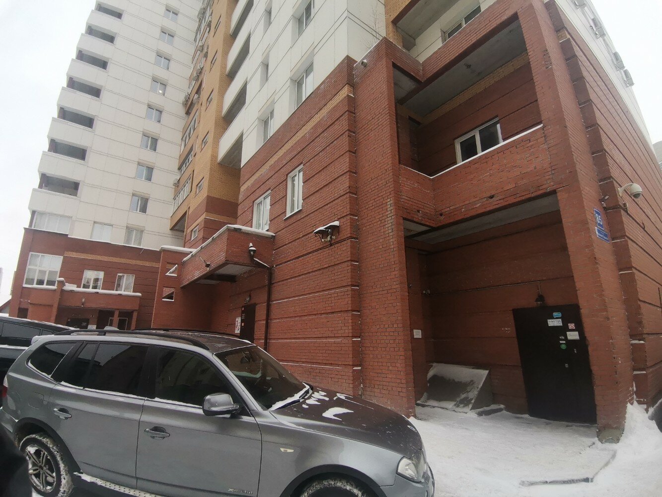 Фото Хостел Горького 85