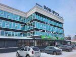Danail s (Qurmangazy Street, 173-1), estudio de manicura