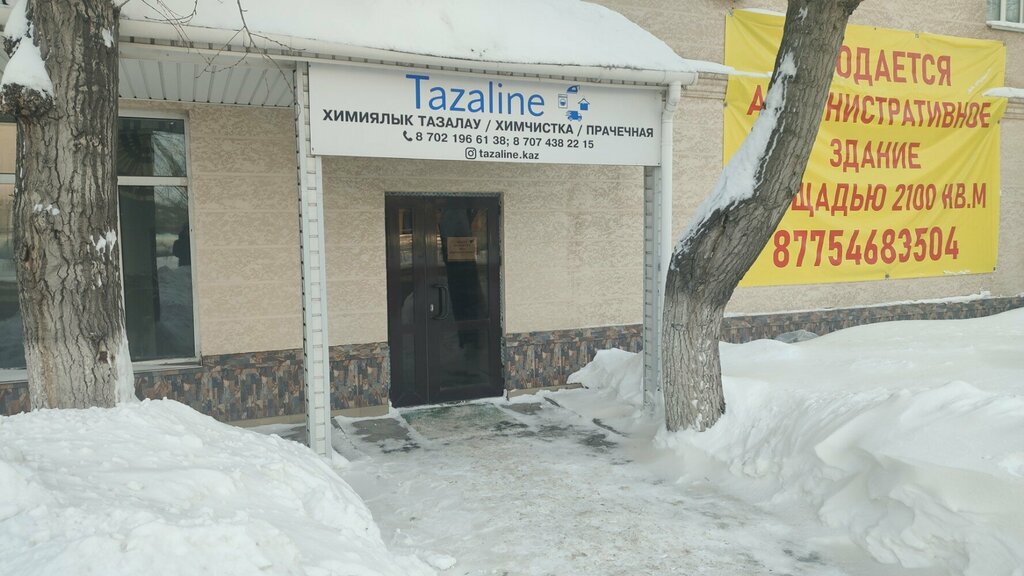 Windows Tantronix, Astana, photo