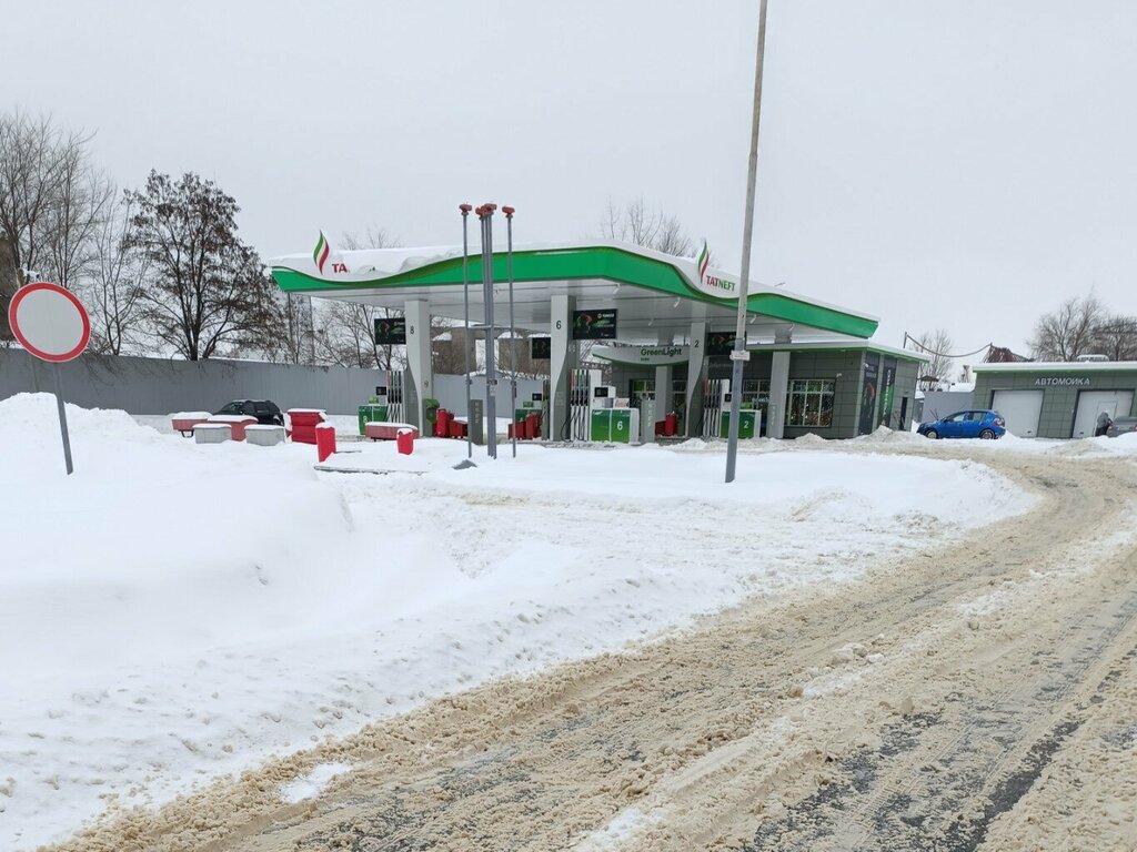 Payment terminal Элекснет, Voronezh, photo