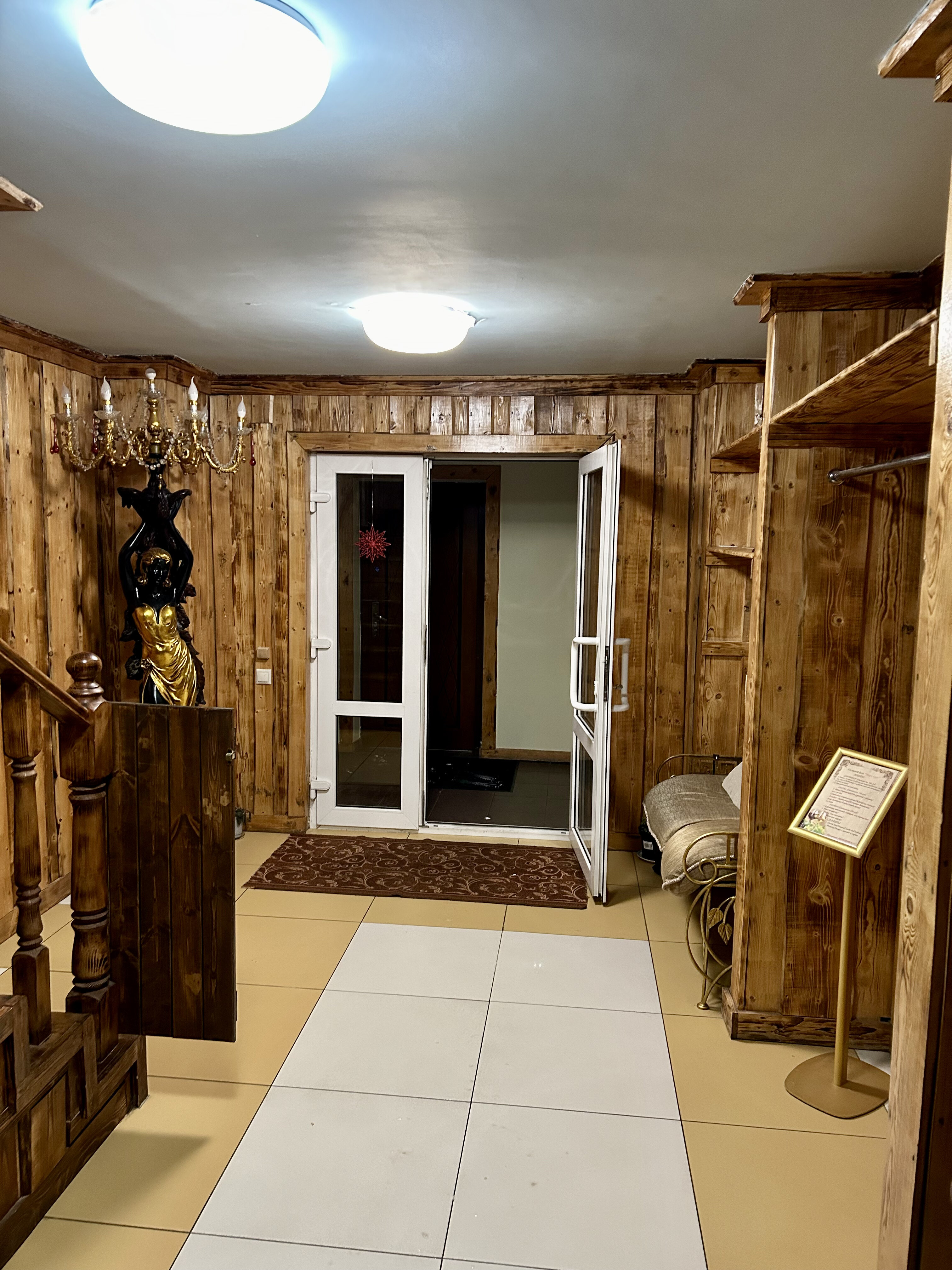 Фото Марс Хауз