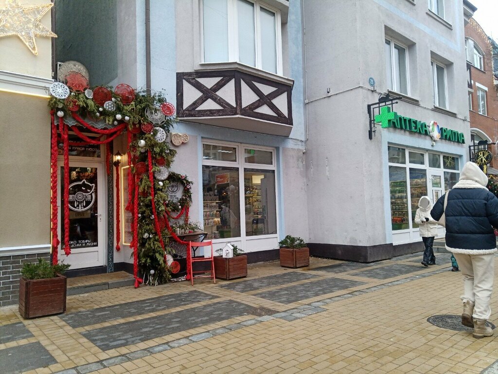 Gift and souvenir shop Ловец снов, Zelenogradsk, photo