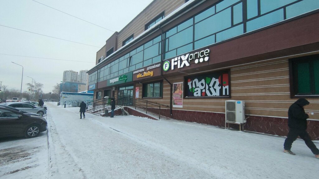 Parcel automat Kaspi Bank, Astana, photo
