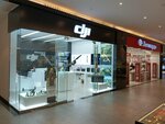 Dji (Pieramozhcaw Avenue, 9), electronics store