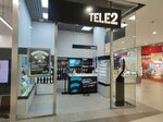 Tele2 (Moscow, Voskresenskoe Settlement, Chechyorsky Drive, 51), internet service provider