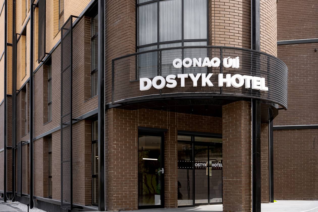 Фото Hotel Dostyk - Aktau