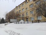 Магнум (Фабричная ул., 10, Новосибирск), it-компания в Новосибирске