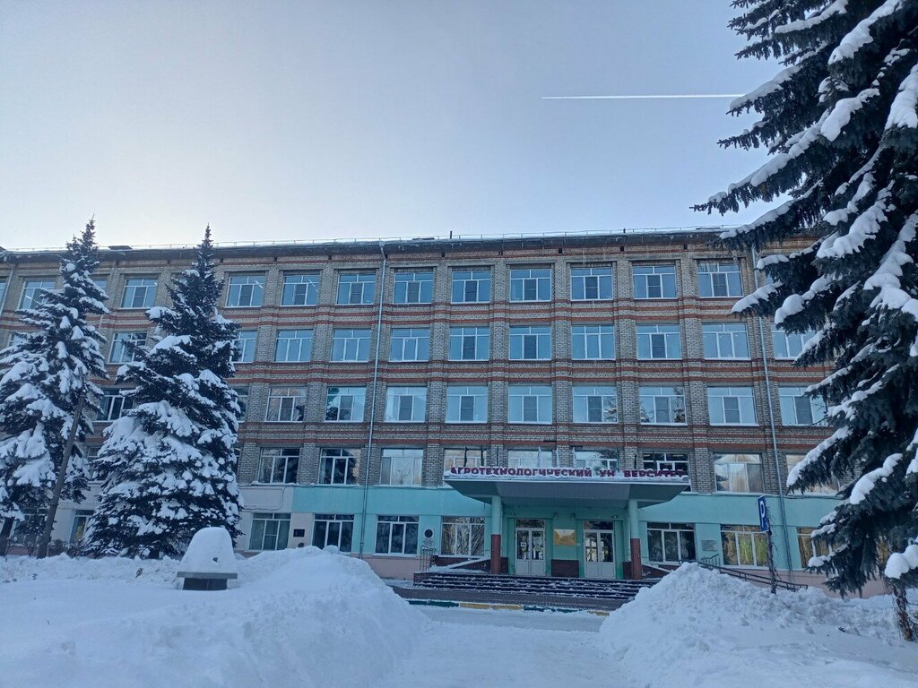 Education infrastructure НГСХА, факультет лесного хозяйства, Nizhny Novgorod, photo