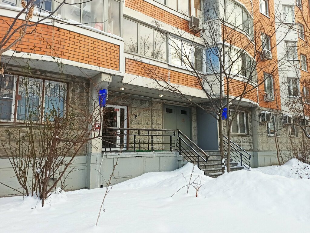 Dental clinic Simple Dent, Moscow, photo