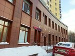 Wildberries.ru (Moscow, Dybenko Street, 38к1), point of delivery