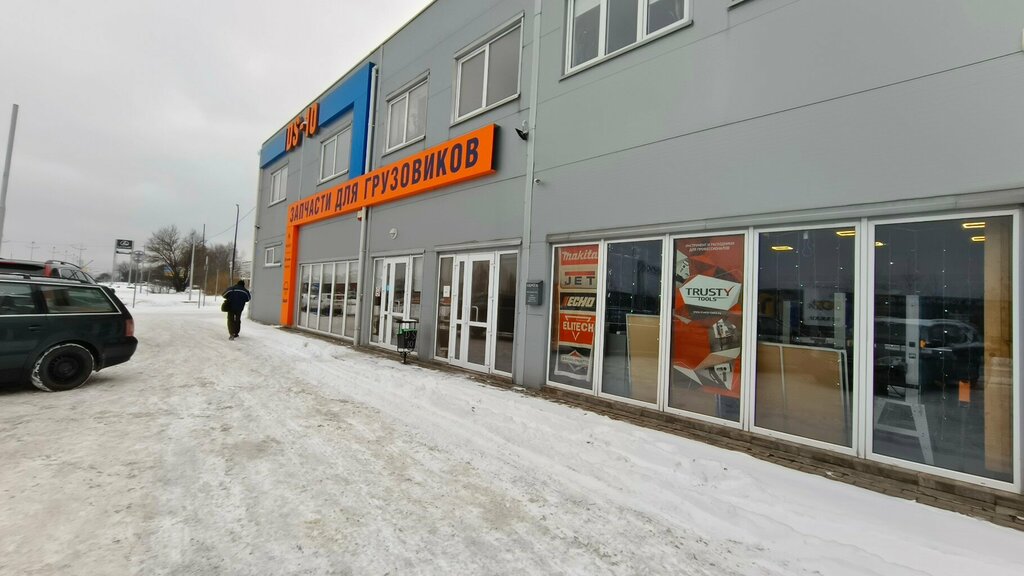 Aggregates Сатурн, Kaliningrad, photo