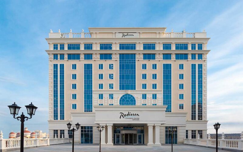 Гостиница Radisson Hotel & Congress Center Saransk в Саранске