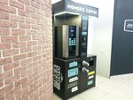 Hohoro Coffee (Slavy Avenue, 50/48), coffee machine
