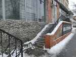 СМ-Сервис (Sovetskaya Street, 152), appliance repair