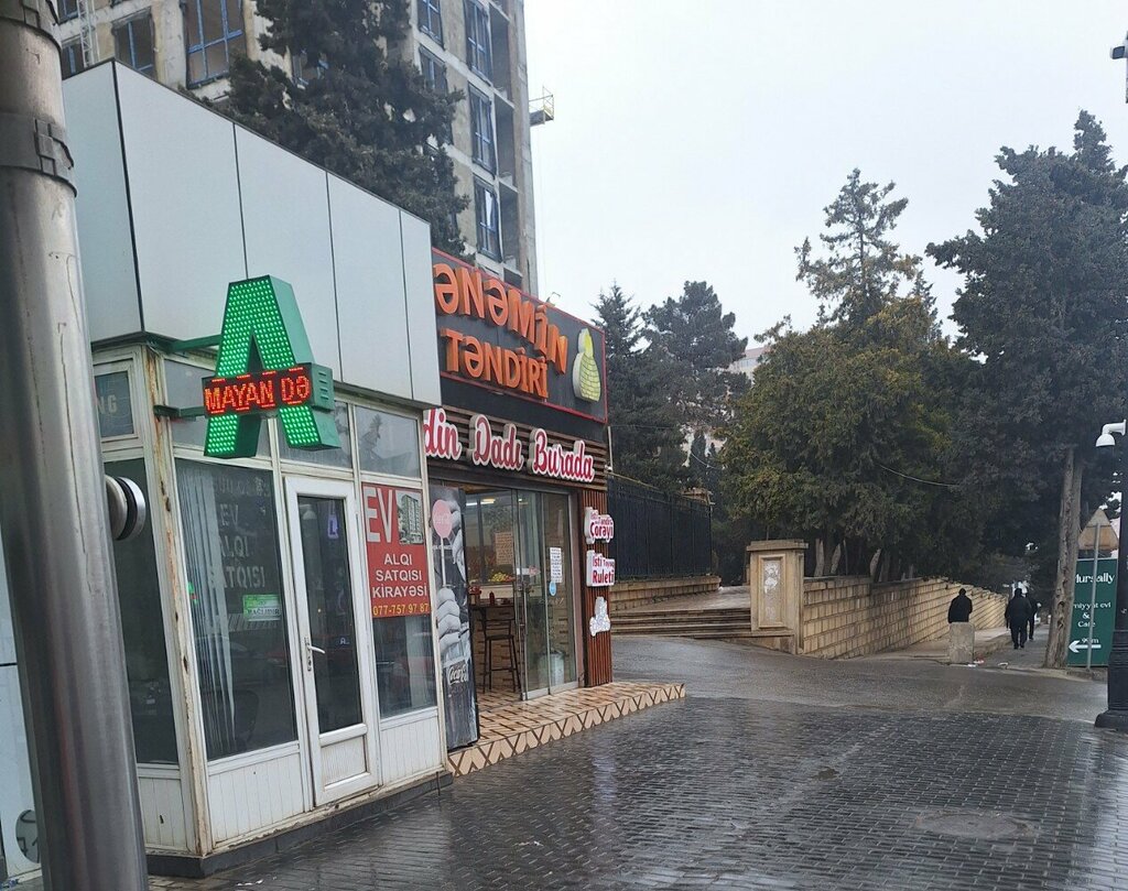 Bakery Nənəmin Təndiri, Baku, photo