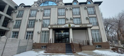 Гостиница Shahristan в Таразе