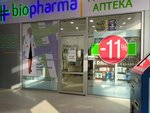 Biopharma (Tauelsizdik gulzary Street, 25), pharmacy