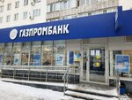 Газпромбанк (Kommunisticheskaya Street, 51) ، محطة دفع