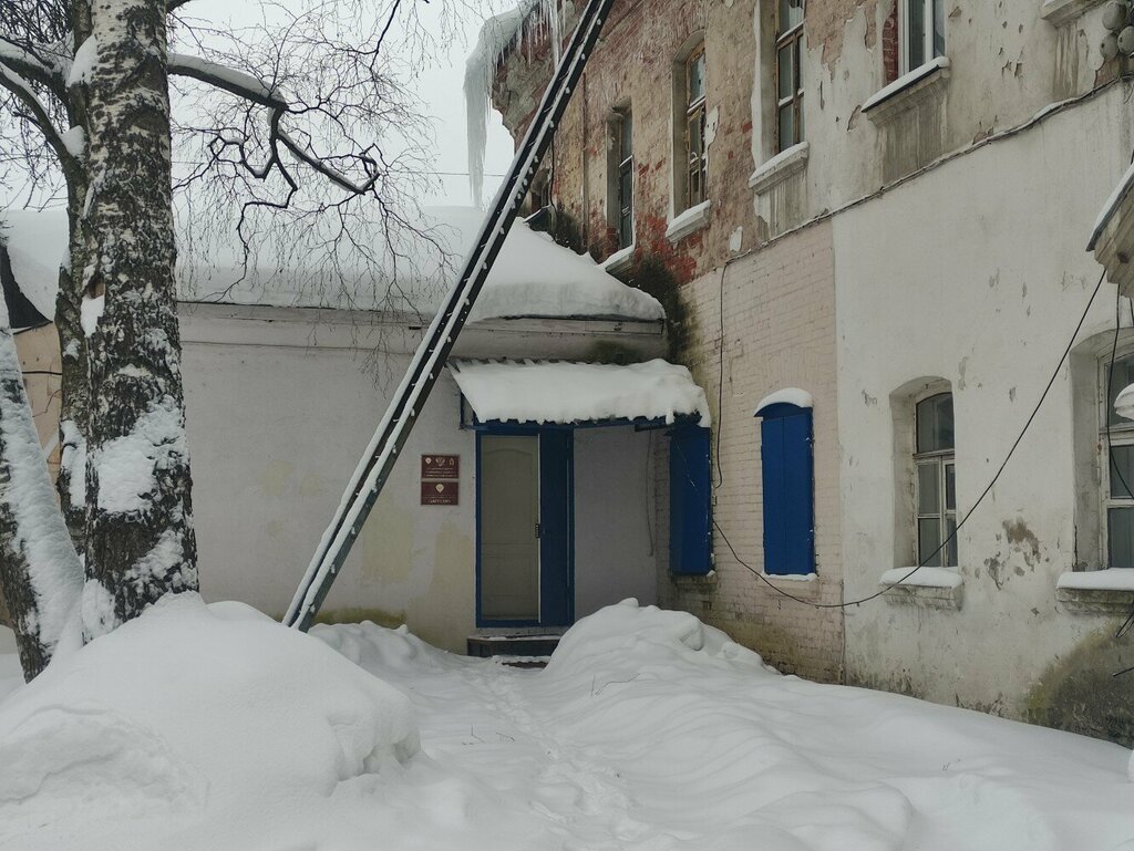 Government ministries, services Представительство Республики Дагестан в Ярославской области, Yaroslavl, photo