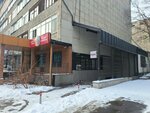 Md. Costrade (Baizakov Street, 263), warehouse