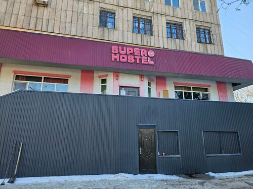 Хостел Super hostel в Алматы