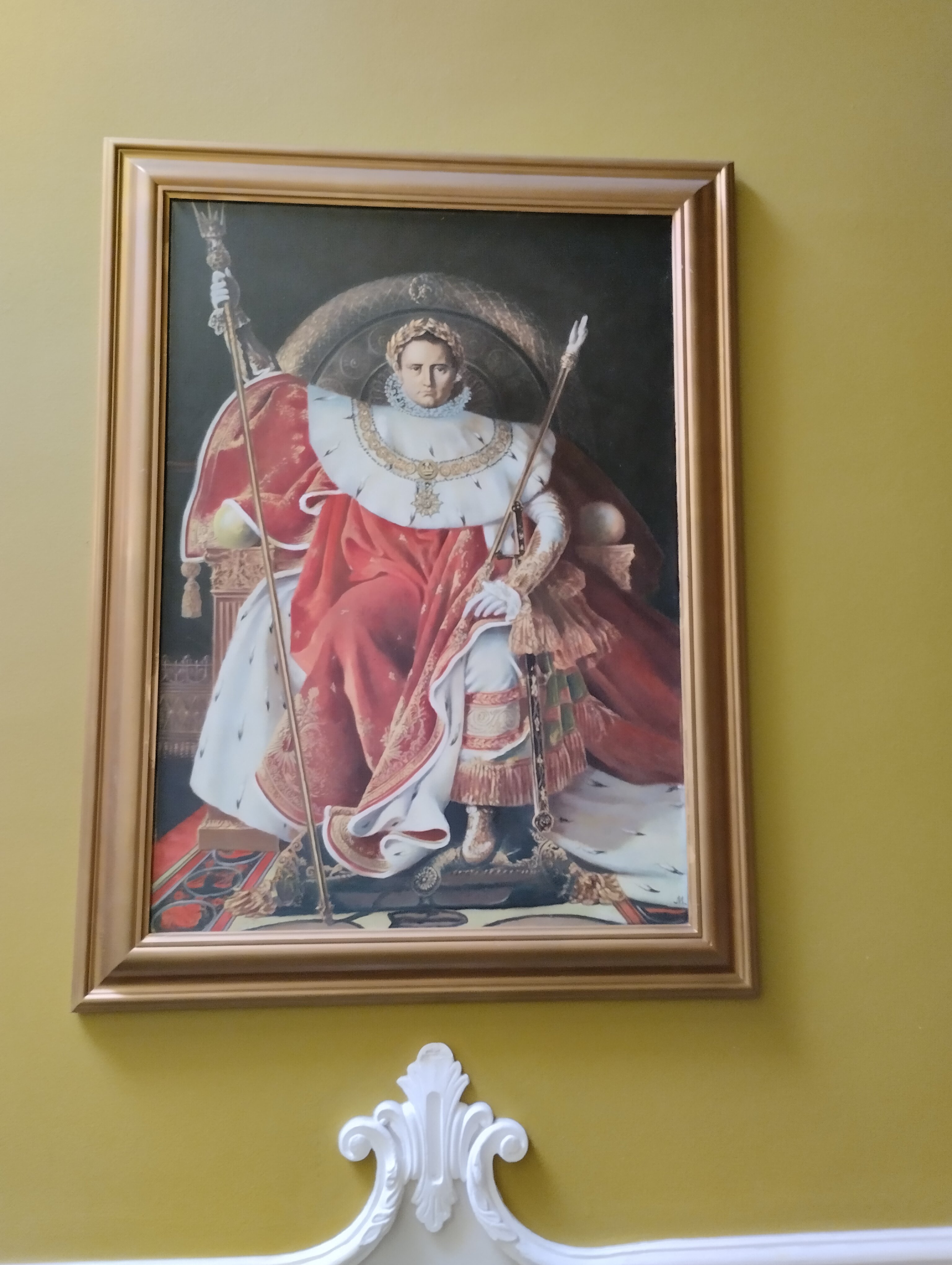 Фото Престиж