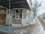 Точка продажи прессы (Shpakovskaya Street, 2), newsagents