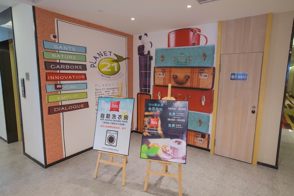 Фото Ibis Nanchang Bayi Museum Metro Station Hotel Hotel