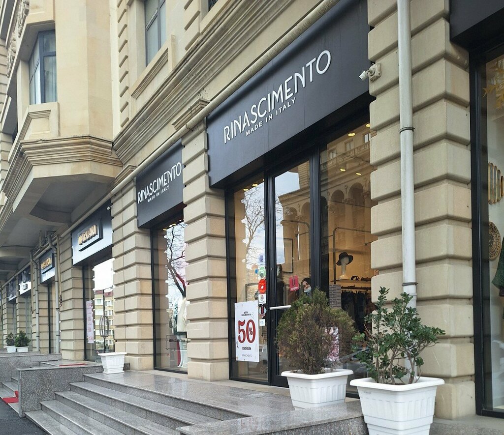 Clothing store Rinascimento, Baku, photo