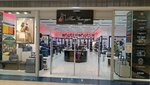 Pan Chemodan (Peterburgskaya Street, 1), bags and suitcases store