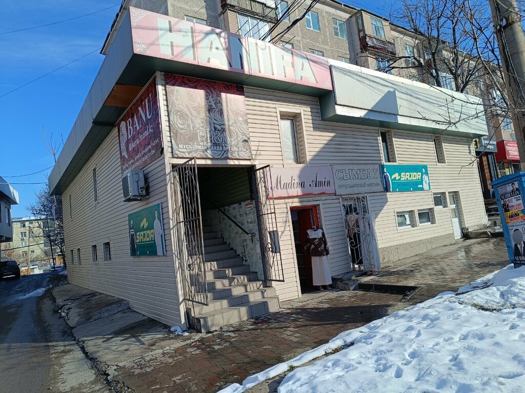 Clothing store Hanifa, Chimkent, photo