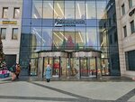 Urbantiger (Smolenskaya Square, 5), clothing store
