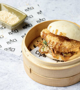 Bao (Mūqağali Maqataev kóshesi, 127/1), restaurant