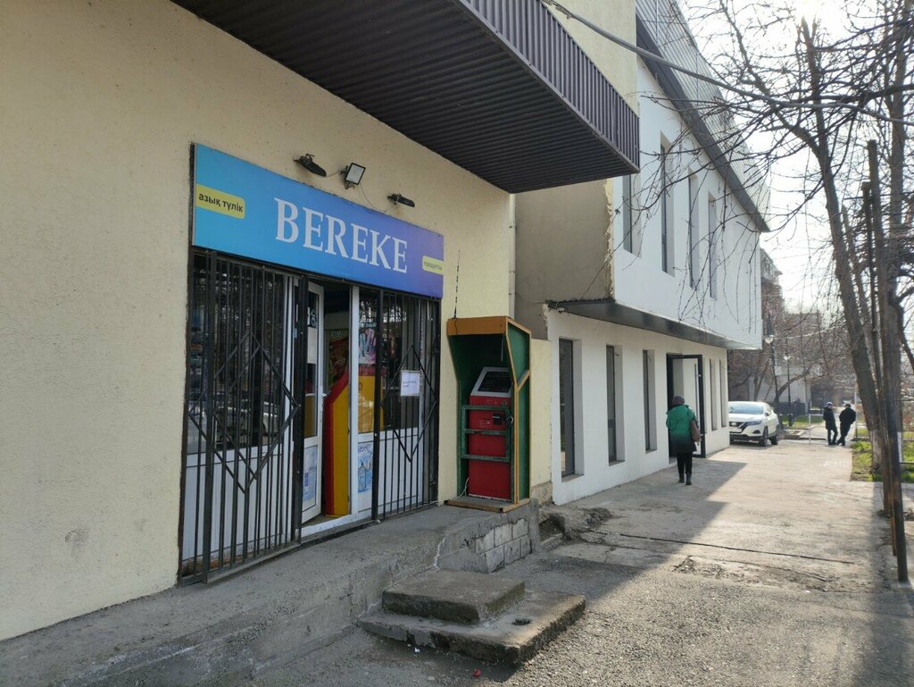 Payment terminal Paydala, Chimkent, photo