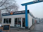 Darabala Lagman (Abay Avenue, 145Г) ، وجبات سريعة