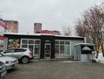 Zakusochnaya Manty (ulitsa Kropotkina, 261/1к1), cafetería