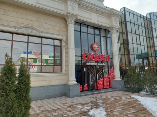 Доктор Плюшева порно