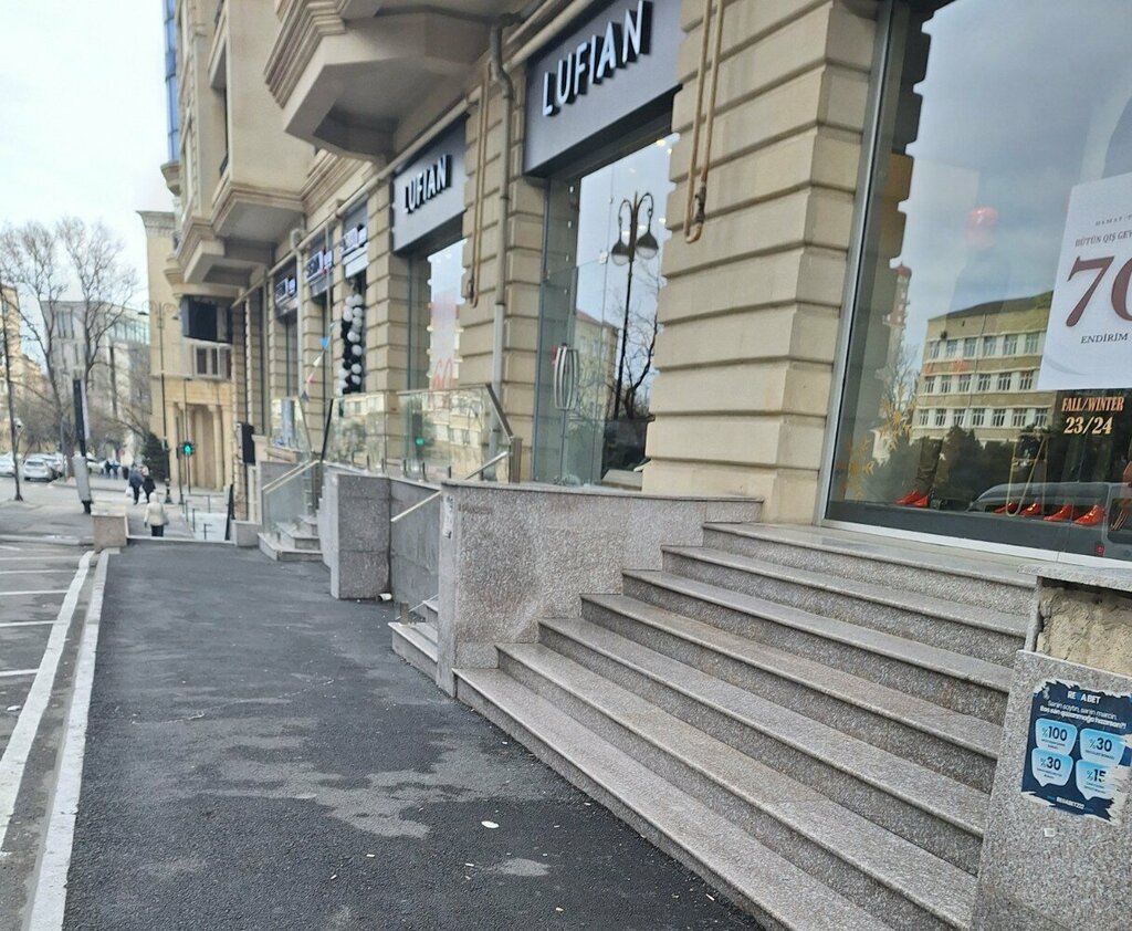 Clothing store Lufian Elmlər, Baku, photo