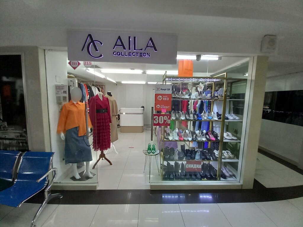 Clothing store Aila Collection, Chimkent, photo