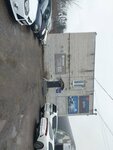 Восторг (Kaliningrad, Dnepropetrovskaya Street, 13), wholesale company